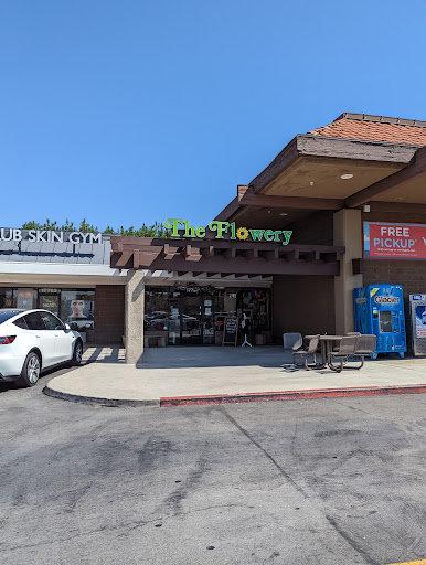 Grocery Store «Ralphs Fresh Fare», reviews and photos, 17801 Santiago Blvd, Villa Park, CA 92861, USA