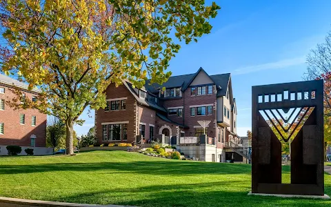 Chabad Center for Jewish Life and Living at U of Illinois at Urbana Champaign image