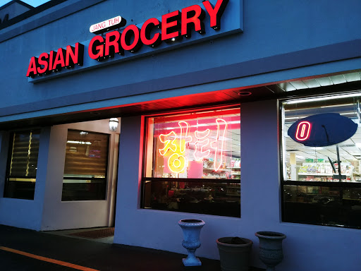Asian Grocery Store «Jang Tuh Asian Grocery», reviews and photos, 724 New Loudon Rd, Latham, NY 12110, USA