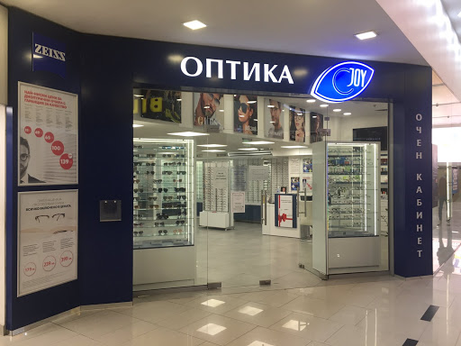 Joy Optics - Mall Of Sofia, етаж -2