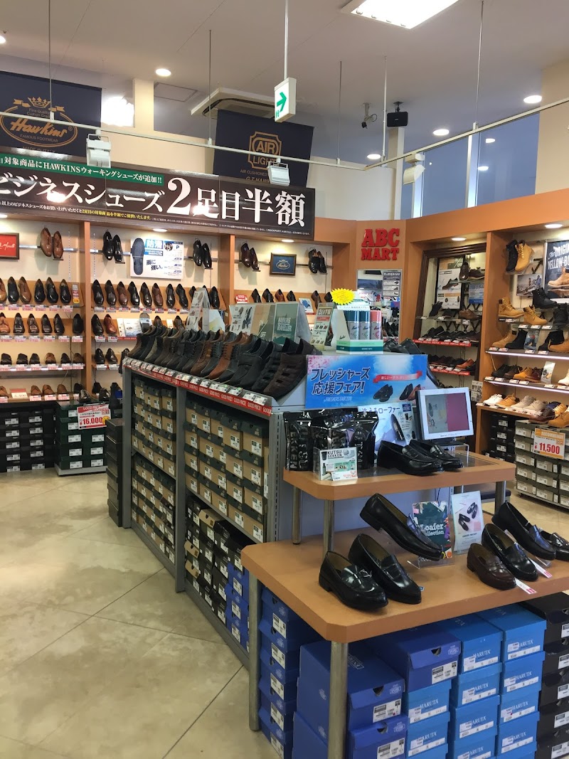 Abc Mart アクロスプラザ三芳店 埼玉県三芳町大字藤久保 靴店 靴 グルコミ