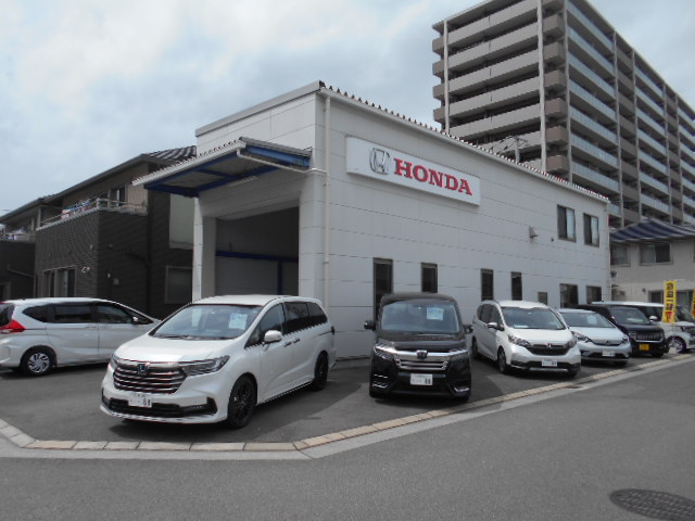 Honda Cars 呉南 広中央店