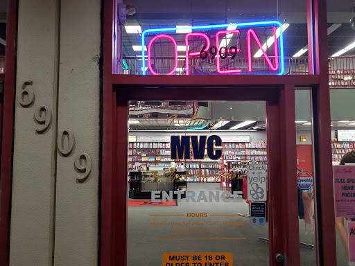 MVC Couples Boutique, 6909 Old Keene Mill Rd, Springfield, VA 22150, USA, 