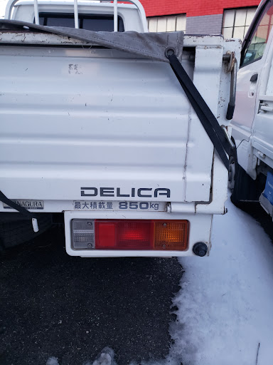 Used Car Dealer «Ross Motor Cars», reviews and photos, 174 E Main St, Torrington, CT 06790, USA