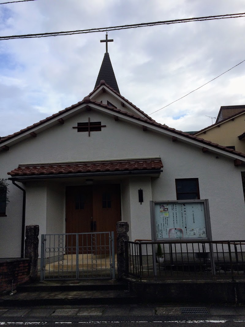 日本基督教団 豊岡教会
