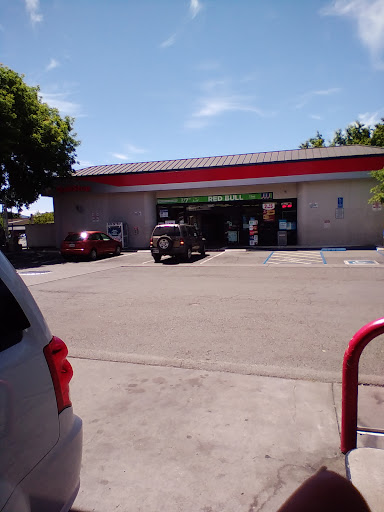Gas Station «Quik Stop», reviews and photos, 1105 Airport Park Blvd, Ukiah, CA 95482, USA