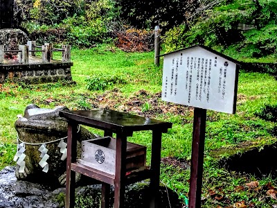 蛙石