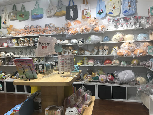 Book Store «Kinokuniya Book Store», reviews and photos, 2540 Old Denton Rd #114, Carrollton, TX 75006, USA