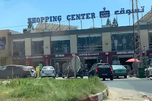Saïd Shopping Center image