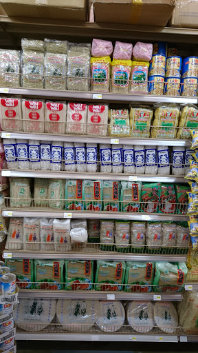 Supermarket «Island Pacific Sea Food Market», reviews and photos, 467 E Silverado Ranch Blvd, Las Vegas, NV 89183, USA