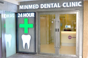 Minmed Dental Clinic (Jurong West) image