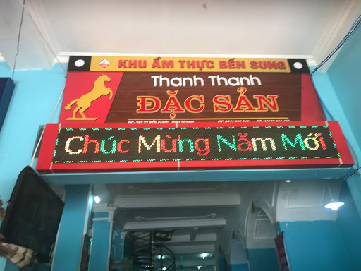 Top 20 cửa hàng gạch Huyện Như Thanh Thanh Hóa 2022