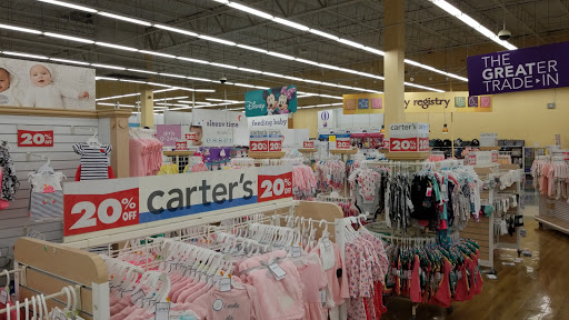 Baby Store «Babies