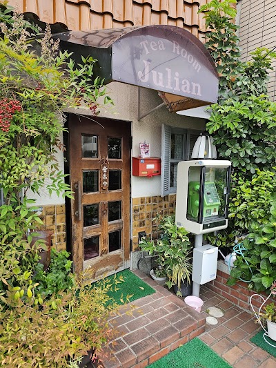 珈琲店ジュリアン
