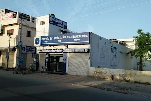 State Bank of India ROPAR image