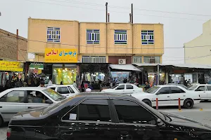 Rasouli Market image