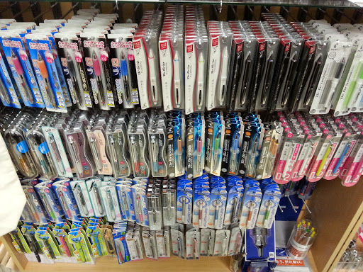 Supermarket «Mitsuwa Marketplace», reviews and photos, 665 Paularino Ave, Costa Mesa, CA 92626, USA