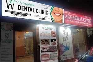 Dr.Amarjeet's Dental Clinic image