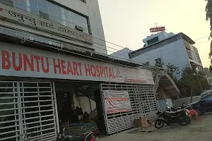 Ubuntu Heart Hospital image
