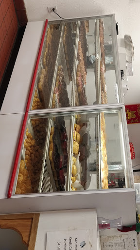 Donut Shop «Donut 4U», reviews and photos, 1425 E Rundberg Ln, Austin, TX 78753, USA