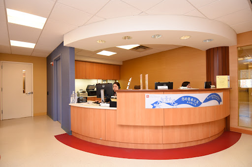 Charles B. Wang Community Health Center