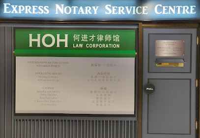 Notary Public - Hoh Law Corporation Adelphi Branch