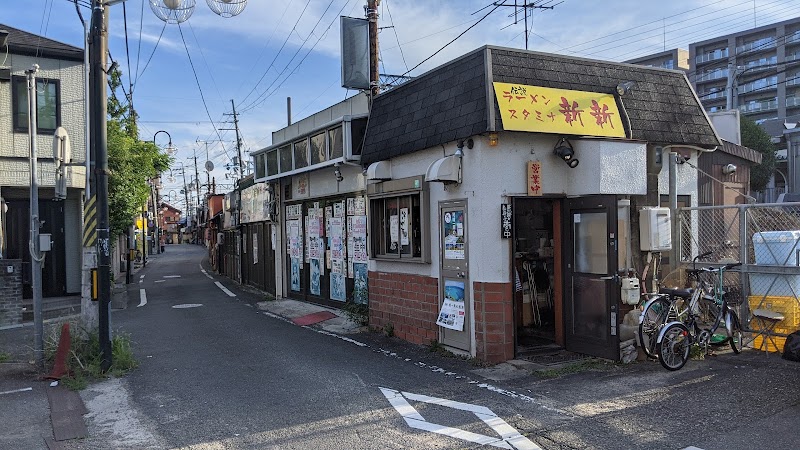 近鉄郡山南商店街