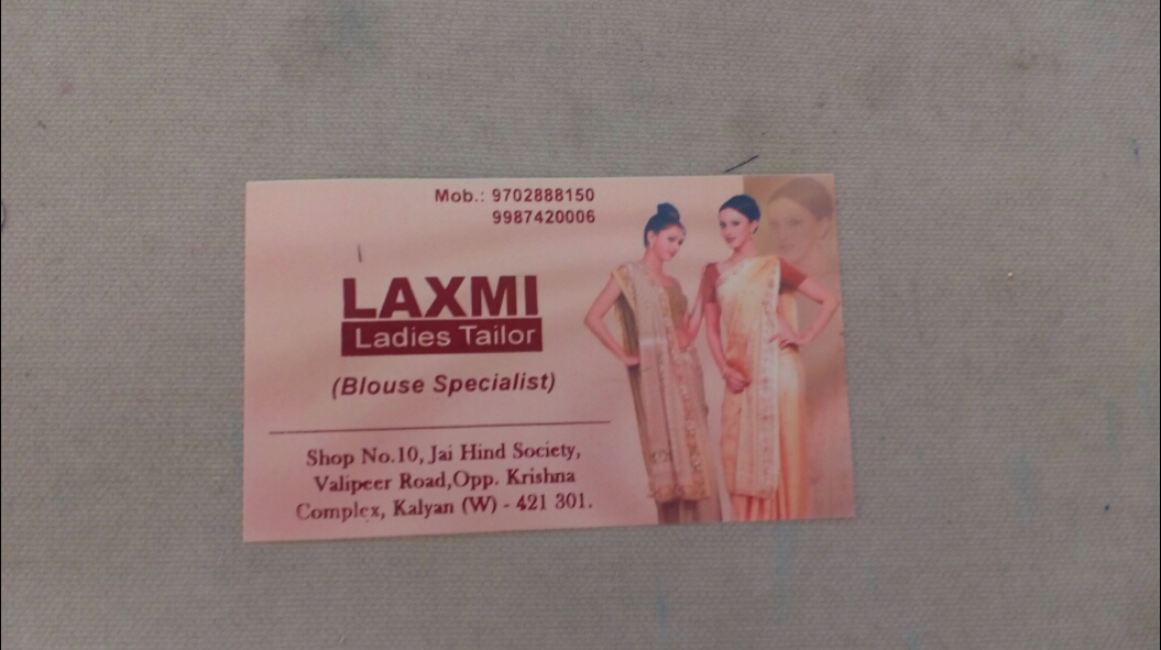 Laxmi Ladies Tailor