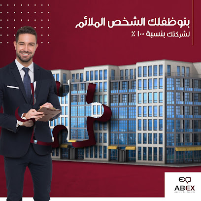 Abex Business Solution