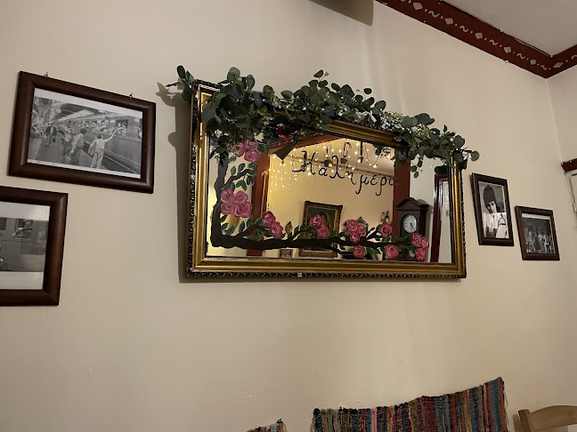 Χατζή Μπαχτσέ Ανοιχτές ώρες