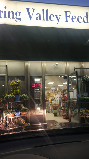 Pet Supply Store «Pickering Valley Feed & Farm Store», reviews and photos, 305 Gordon Dr, Exton, PA 19341, USA