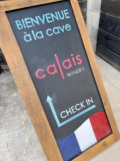 Winery «CALAIS Winery», reviews and photos, 8115 US-290, Hye, TX 78635, USA