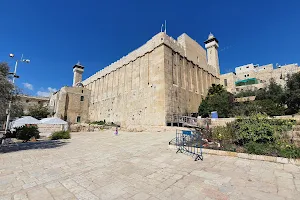 Ibrahimi Mosque image