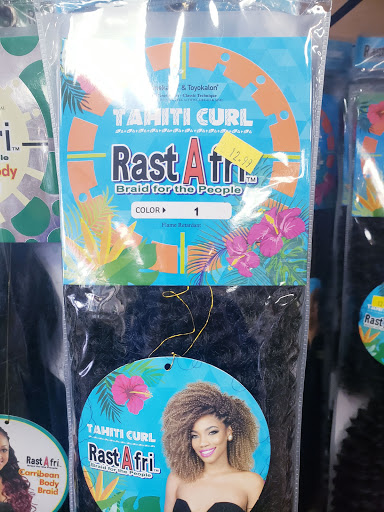 Beauty Supply Store «Unbeweavable Beauty Supply», reviews and photos, 2900 Clear Acre Ln, Reno, NV 89512, USA