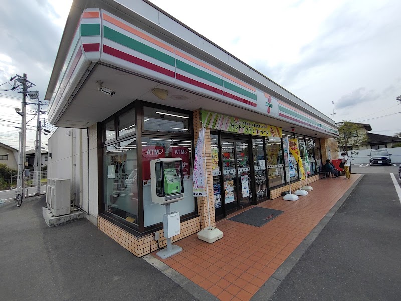 セブン-イレブン 古河南店