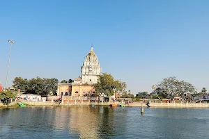 Kali Mandir Pond image
