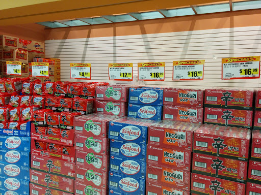 Asian Grocery Store «99 Ranch Market», reviews and photos, 22511 WA-99, Edmonds, WA 98026, USA