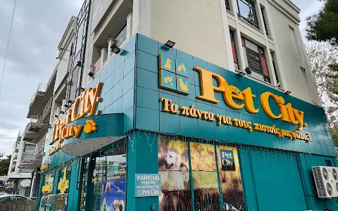 Pet City Βριλήσσια 1 image