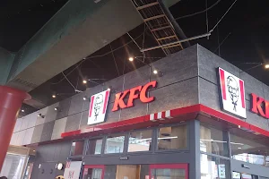 KFC Koenji Branch image