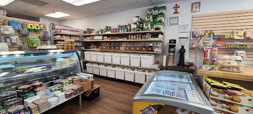 Grocery Store «Ashtar Food Market Inc», reviews and photos, 4720 Oakton St, Skokie, IL 60076, USA