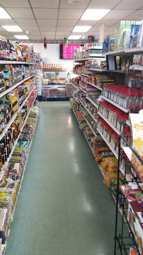 Market «Mediterranean Market», reviews and photos, 612 E Roosevelt Rd, Lombard, IL 60148, USA