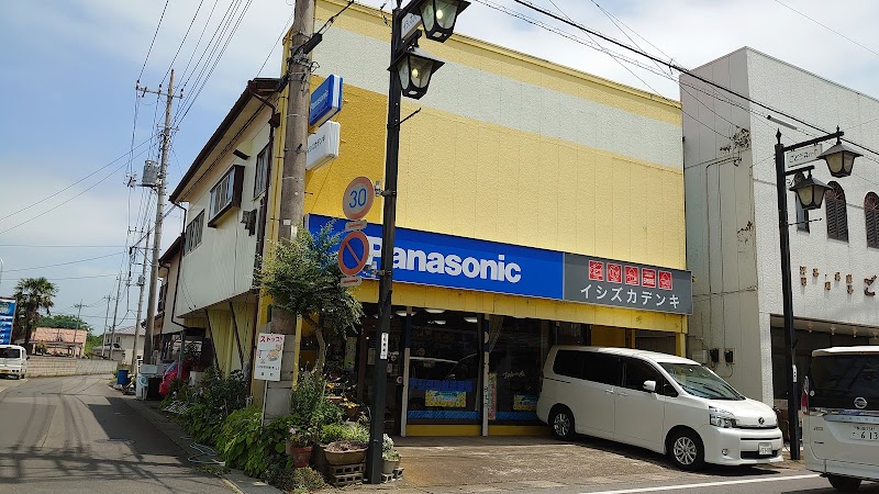 Panasonic shop イシズカデンキ