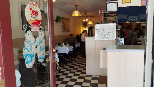 Jin Ye Restaurant image