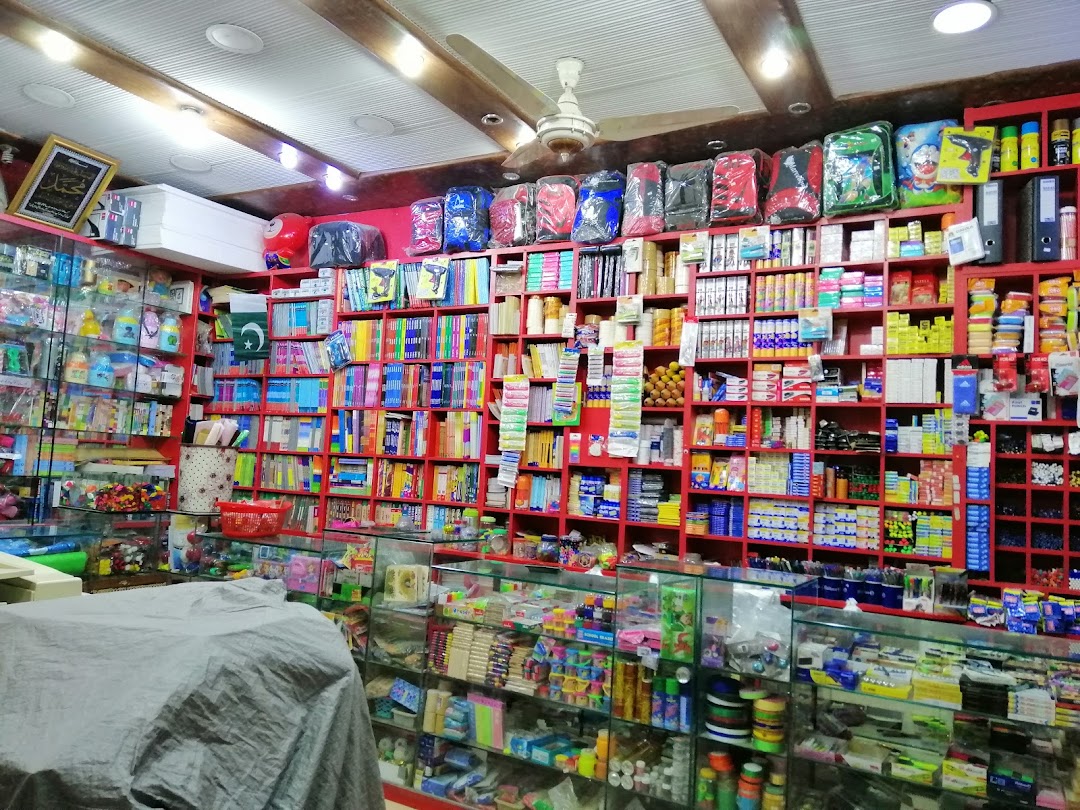 Tayyab book center