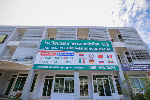 The Genius Language School Kathu