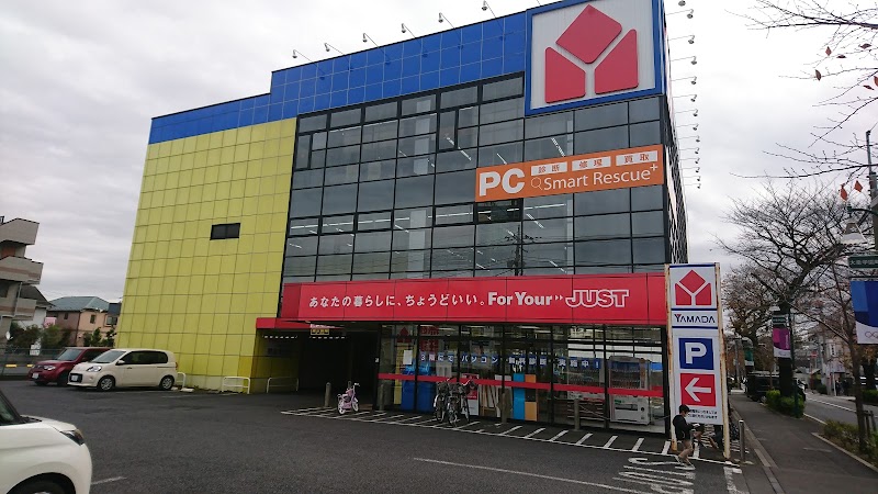 ヤマダデンキ テックランド大泉学園店PC館