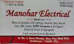Manohar Electrical