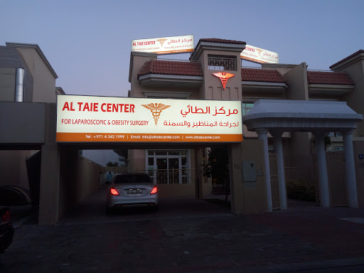 Al Taie Center