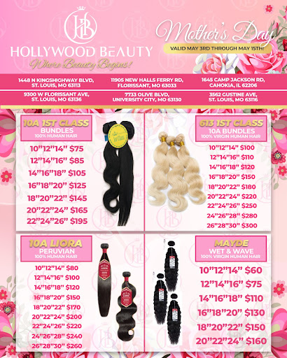 Beauty Supply Store «Hollywood Beauty Supplies», reviews and photos, 11905 New Halls Ferry Road, Florissant, MO 63033, USA
