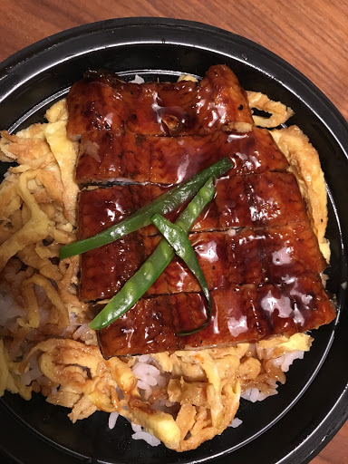 Japanese Grocery Store «Taiyo Foods Japanese Grocery Store», reviews and photos, 45-08 44th St, Sunnyside, NY 11104, USA